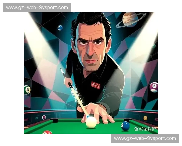 分析斯诺克：看懂台球背后的科学与艺术